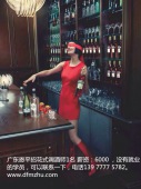 广东恩平招花式调酒师1名 薪资：6000 