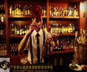 鸡尾酒制作【调酒师培训】