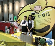 【保利大都汇】咖啡拉花实践活动