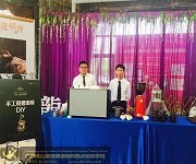 #龙光•世纪海岸咖啡拉花实践活动#