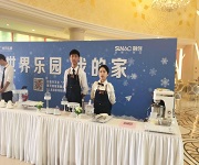 广州万达城奶茶、曲奇饼干活动实践