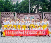 烘焙面包课程，烘焙培训