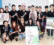 BOLS波士大师班分享会【调酒师培训】