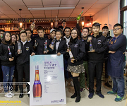 BOLS品牌大师班分享会【调酒师培训】
