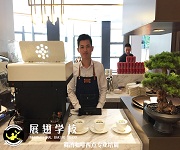 咖啡培训_深圳龙华壹城里咖啡拉花实践活动