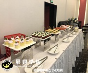 西点培训--【东莞华夏嘉纳国际影院盛大开业茶歇糕点供应】