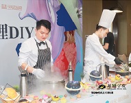 广州南沙中郊蓝色海湾楼盘开盘，展翅西点学员户外活动实践