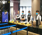 烘焙培训--【佛山陶博会汇亚磁砖茶歇糕点供应】