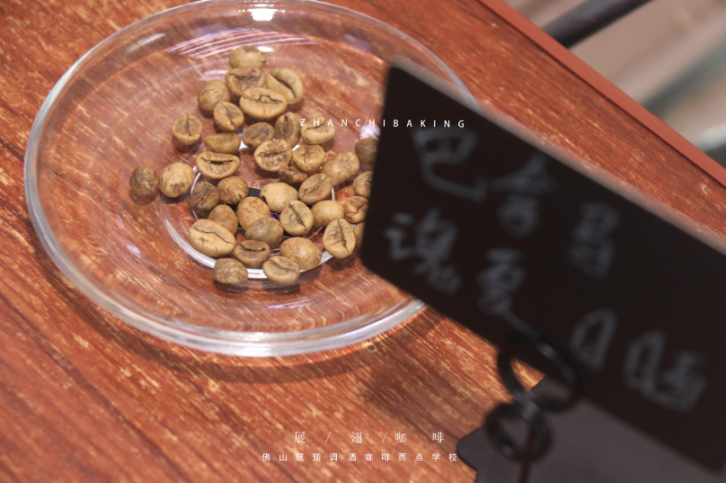 咖啡师新手入门容易犯什么错误？