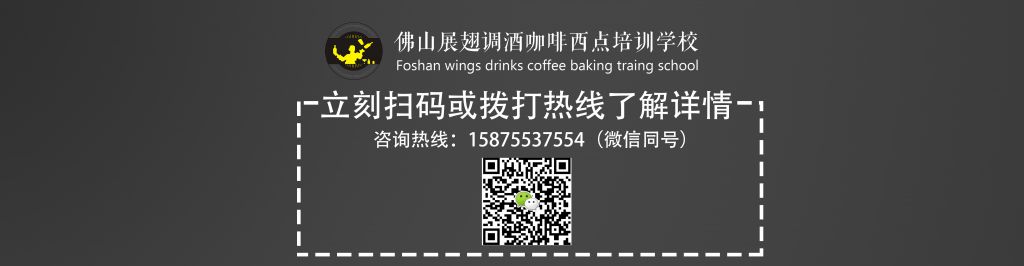 意式浓缩萃取三元素：粉量、出杯量和时间